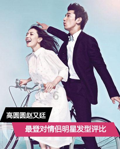 长青股份(002391.SZ):截至2024年1月19日,公司股东人数为27540户