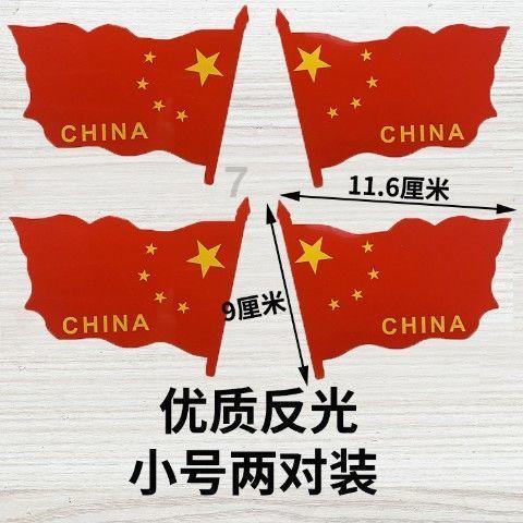 这是我的战争