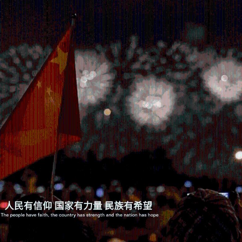 外星球体进黑洞