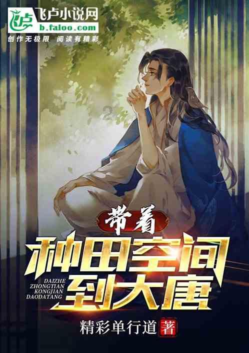星际争霸2
